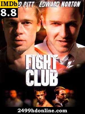 ดูหนัง Fight Club