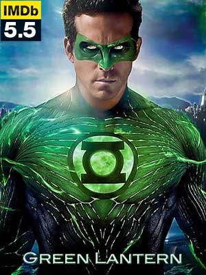 ดูหนัง Green Lantern (2011) กรีน แลนเทิร์น 