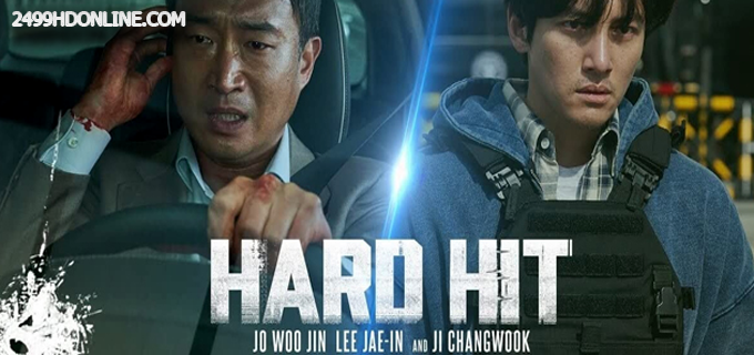 ดูหนัง  Hard Hit