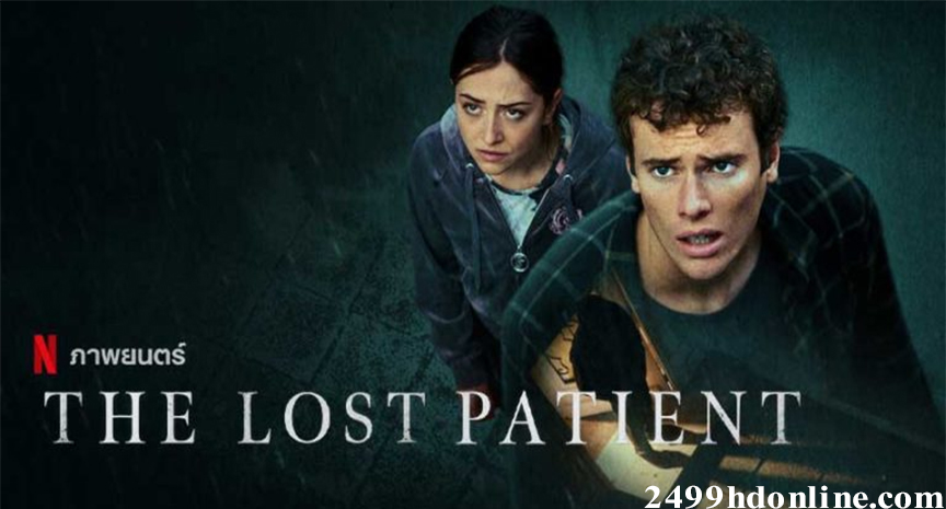 The Lost Patient (2022) Netflix